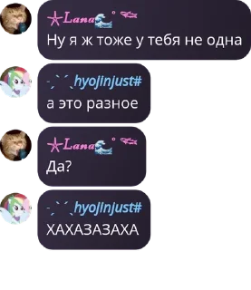 🤴 emoji ттупые Telegram sticker 6 of 68