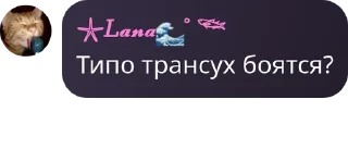 👩‍🦼 emoji ттупые Telegram sticker 8 of 68