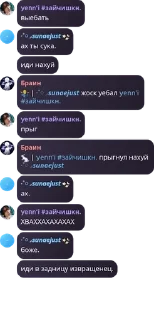 🤷‍♂️ emoji ттупые Telegram sticker 17 of 68