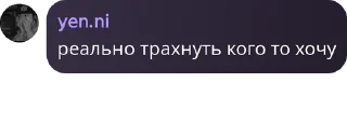 💂 emoji ттупые Telegram sticker 15 of 68