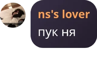 🚴‍♀️ emoji ттупые Telegram sticker 20 of 68