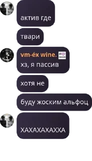 👩‍🤝‍👩 emoji ттупые Telegram sticker 2 of 68