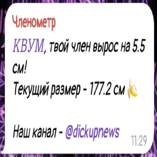 🏐 emoji БЯЛТЬ, ТУТ СЛИШКОМ МНОГО ЯПОНКИ😫 Telegram sticker 8 of 56