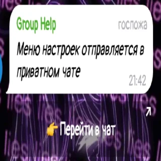 🏐 emoji БЯЛТЬ, ТУТ СЛИШКОМ МНОГО ЯПОНКИ😫 Telegram sticker 5 of 56