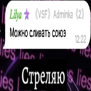 🏐 emoji БЯЛТЬ, ТУТ СЛИШКОМ МНОГО ЯПОНКИ😫 Telegram sticker 12 of 56