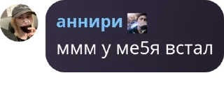 🏋️‍♀️ emoji совнрш анархия pack by @QuotLyBot Telegram sticker 13 of 47