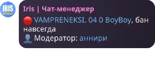 🔴 emoji совнрш анархия pack by @QuotLyBot Telegram sticker 1 of 47