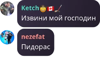 🈵 emoji 𝓜𝓮𝓻𝓮𝓷𝓼𝓮𝓽, ᴡᴡᴛʀɪᴀᴊᴛ и K pack by @QuotLyBot Telegram sticker 23 of 114