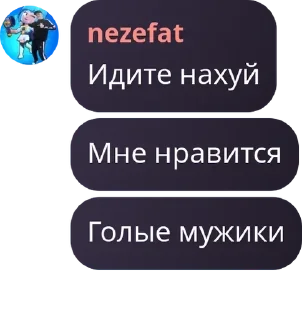 🎰 emoji 𝓜𝓮𝓻𝓮𝓷𝓼𝓮𝓽, ᴡᴡᴛʀɪᴀᴊᴛ и K pack by @QuotLyBot Telegram sticker 19 of 114