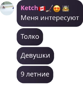 ✌ emoji 𝓜𝓮𝓻𝓮𝓷𝓼𝓮𝓽, ᴡᴡᴛʀɪᴀᴊᴛ и K pack by @QuotLyBot Telegram sticker 8 of 114