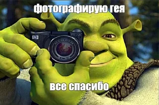 📸 emoji Будни кота кликот Telegram sticker 7 of 7