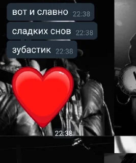 🌟 emoji ода🙏🏼 Telegram sticker 11 of 18