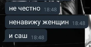 🌟 emoji ода🙏🏼 Telegram sticker 2 of 18