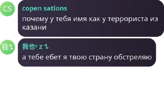 🧑‍🍼 emoji ханчик @TgEmojis_bot Telegram sticker 6 of 24