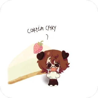 🫥 emoji ханчик @TgEmojis_bot Telegram sticker 18 of 24