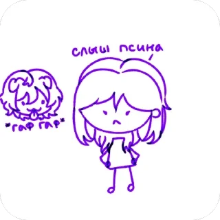 🫥 emoji ханчик @TgEmojis_bot Telegram sticker 13 of 24