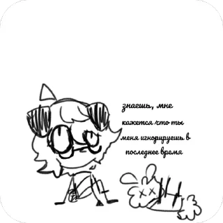 🫥 emoji ханчик @TgEmojis_bot Telegram sticker 9 of 24
