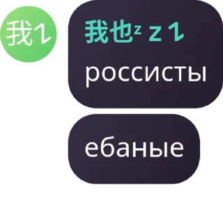 👨‍🦲 emoji ханчик @TgEmojis_bot Telegram sticker 7 of 24