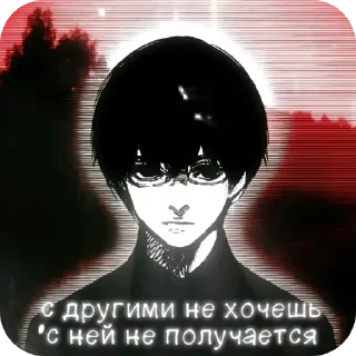 Sticker from Дед Инсульт [@scout_observer]