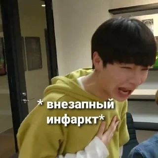 🌟 emoji Stray kids Telegram sticker 21 of 99