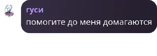 😥 emoji стики чата базилевки Telegram sticker 3 of 96