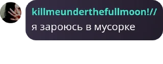 😭 emoji стики чата базилевки Telegram sticker 24 of 96