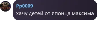 🥰 emoji стики чата базилевки Telegram sticker 5 of 96