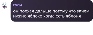 👵 emoji стики чата базилевки Telegram sticker 7 of 96