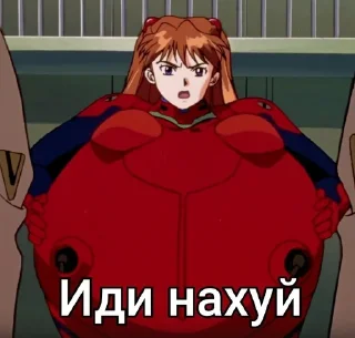 Sticker from Я не знаю что это🤯
