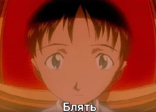 Sticker from Я не знаю что это🤯