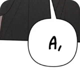 📖 emoji bani Telegram sticker 22 of 47