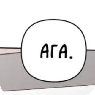 📖 emoji bani Telegram sticker 20 of 47