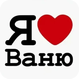 👍 emoji bani Telegram sticker 9 of 47