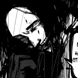 💀 emoji furuta nimura Telegram sticker 22 of 50