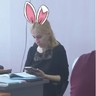 🐰 emoji Это Лицей Telegram sticker 16 of 41