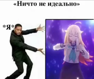 🌟 emoji шика ноко ноко ноко кош тан та Telegram sticker 19 of 47