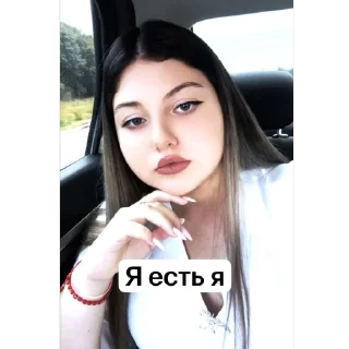 🫥 emoji Виууу🥹 @TgEmodziBot Telegram sticker 11 of 16