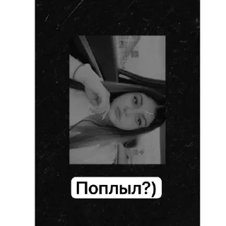 🫥 emoji Виууу🥹 @TgEmodziBot Telegram sticker 10 of 16