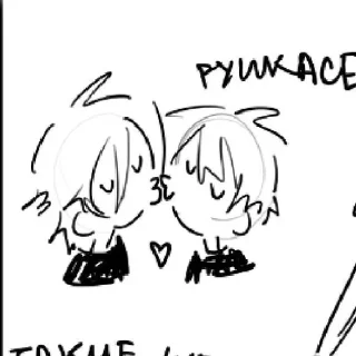 ❤️ emoji sekai(bloobrerrryv) @flower_allva Telegram sticker 12 of 64