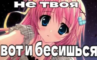 🌟 emoji чуланфм Telegram sticker 4 of 27