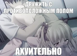 🌟 emoji чуланфм Telegram sticker 9 of 27
