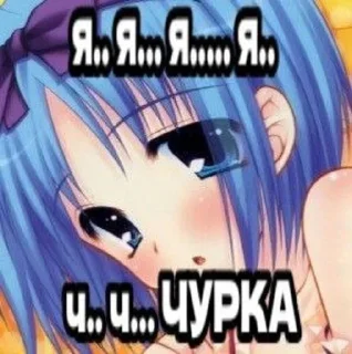 🌟 emoji чуланфм Telegram sticker 3 of 27