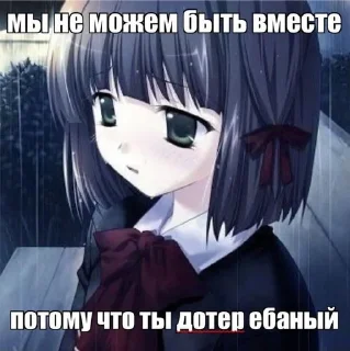 🌟 emoji чуланфм Telegram sticker 24 of 27