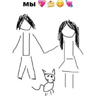 🌟 emoji чуланфм Telegram sticker 19 of 27
