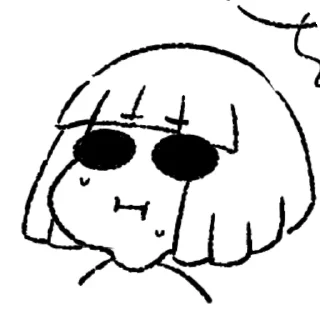 🙂 emoji 《𓏴》Core!Frisk Telegram sticker 11 of 120