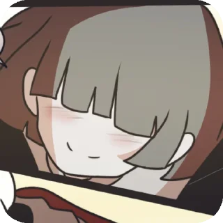 🖼 emoji 《𓏴》Core!Frisk Telegram sticker 5 of 120