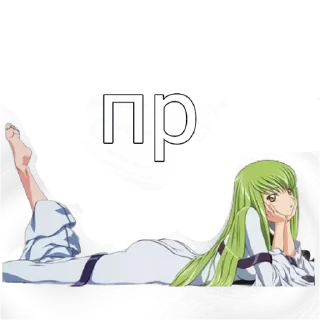 Sticker from сися от @am_nyashk <3