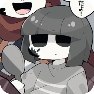 🧸 emoji 《𓏴》Core!Frisk Telegram sticker 13 of 120