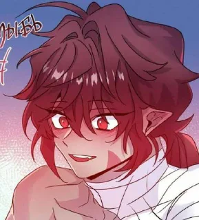 😁 emoji Тёмное падение ➡️ @Ctikerubot Telegram sticker 4 of 27