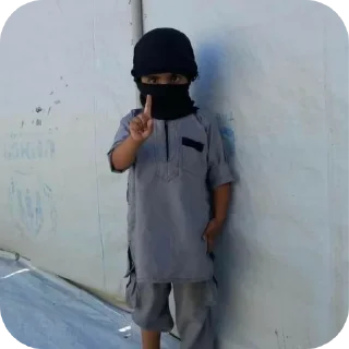 Sticker from مُــسْــلِــمٌ ☪